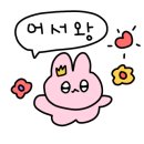 오공주순대국 네이버블로그