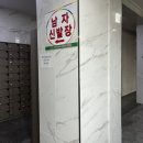 군산첨성대불가마 이미지