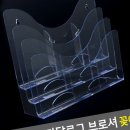 P-6531 이미지
