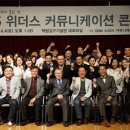 위더스컨설팅 - 서초구 반포대로28길 42 | 위더스컨설팅