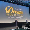 쇼드림프로덕션 이미지