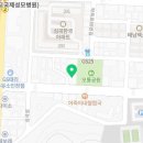 성모지압안마원 이미지