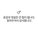 GS25 미아희망점 네이버블로그