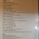 서면집