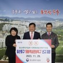 학성다목적체육관 이미지