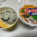 은혜손칼국수칡냉면 이미지