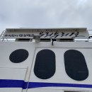 주식회사 태성해운