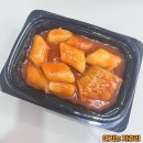 족발나라 이미지