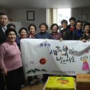 신흥동경로당 이미지