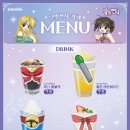 리스트현대신촌