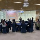 (재)경주화백컨벤션뷰로 이미지