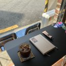 크랙커피