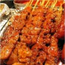 닭꼬치