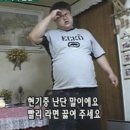 고가네 이미지