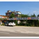 강계봉진막국수 이미지