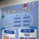 모이찌 이미지