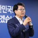 이한주