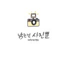 골든피스제주점 이미지