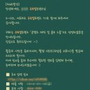 단비주유소 이미지