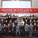 대림성모병원 이미지