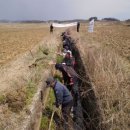 지사정비 이미지