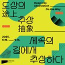 서구-02-75 이미지
