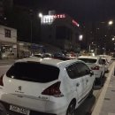 서울세차 이미지