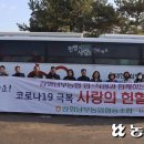 강화남부농업협동조합 이미지