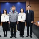 성서농업협동조합 뉴시스
