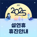 당당한방병원 이미지