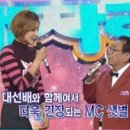 송*만