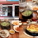 마포, 걷고싶은길 2코스 | 마포 걷고 싶은길 8코스(26.3.12)/개천따라 한강 길