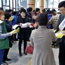 단풍마트