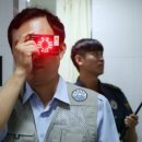 삼진목욕탕 이미지