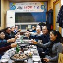 카페15 - 평창군 횡계길 15 | 카페15