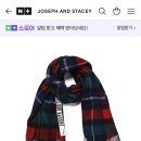 세일앤리퍼브