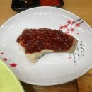 [엄돈엄산] 방어회 맛집 회달인 솔직 후기 신선한 방어와 아쉬운 서비스