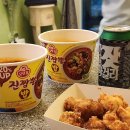 (여름 숙소) 경기도 가평군 북면 [미유 풀빌라]