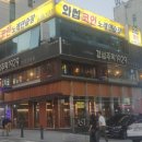 경성 노래연습장 이미지