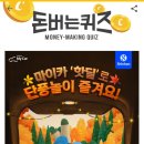 마이카닥터 이미지