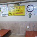 신바람홈마트 이미지