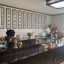 🪭의정부 용한 점집 🪭 금령군 의정부 / 신곡동 점집 추천