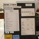 황인상브레드