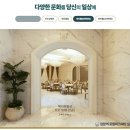 푸르지오당구장 이미지