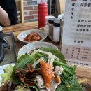 김용성구천동 이미지