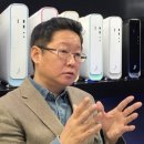 (주)주연산업