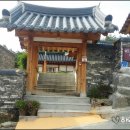 고운이네 한옥민박 이미지