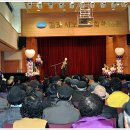 김포시노인종합복지관 이미지