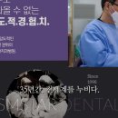 상무스타치과병원 | 상무스타치과병원, 건강한 미소를 위한 첫걸음이에요! 🌟