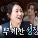 "Everyday is Thursday" has been added with English subs. 이미지